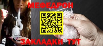 шишки Рязань