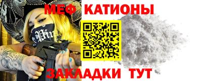 шишки Рязань