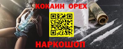 скорость Рузаевка