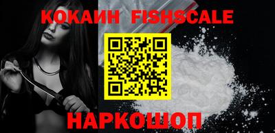 шишки Рязань