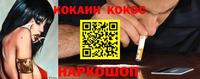 шишки Рязань
