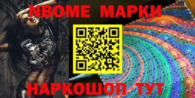 шишки Рязань