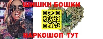 спиды Рыбинск