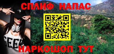 шишки Рязань