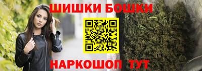 спиды Рыбинск