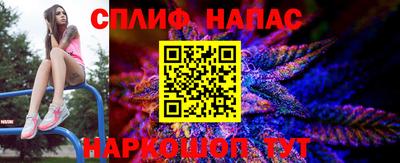 спиды Рыбинск