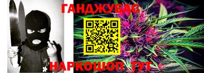 шишки Рязань