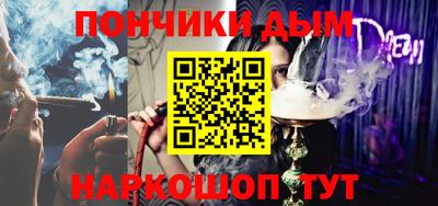 спиды Рыбинск