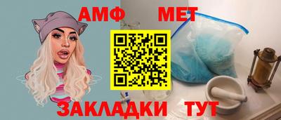 шишки Рязань