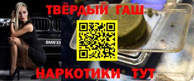 скорость Рузаевка