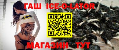 шишки Рязань
