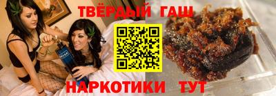 спиды Рыбинск