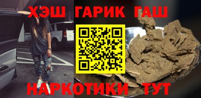 шишки Рязань