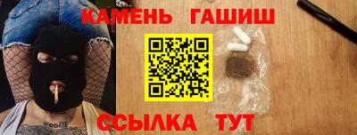 скорость Рузаевка