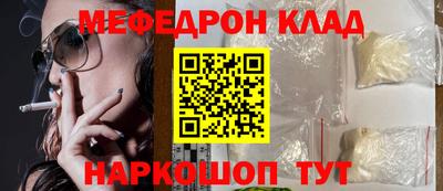 скорость Рузаевка