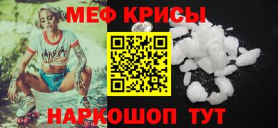 шишки Рязань